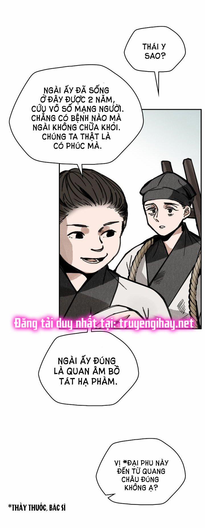 Paljae, Đứa Trẻ Của Mùa Đông 12.2 trang 16