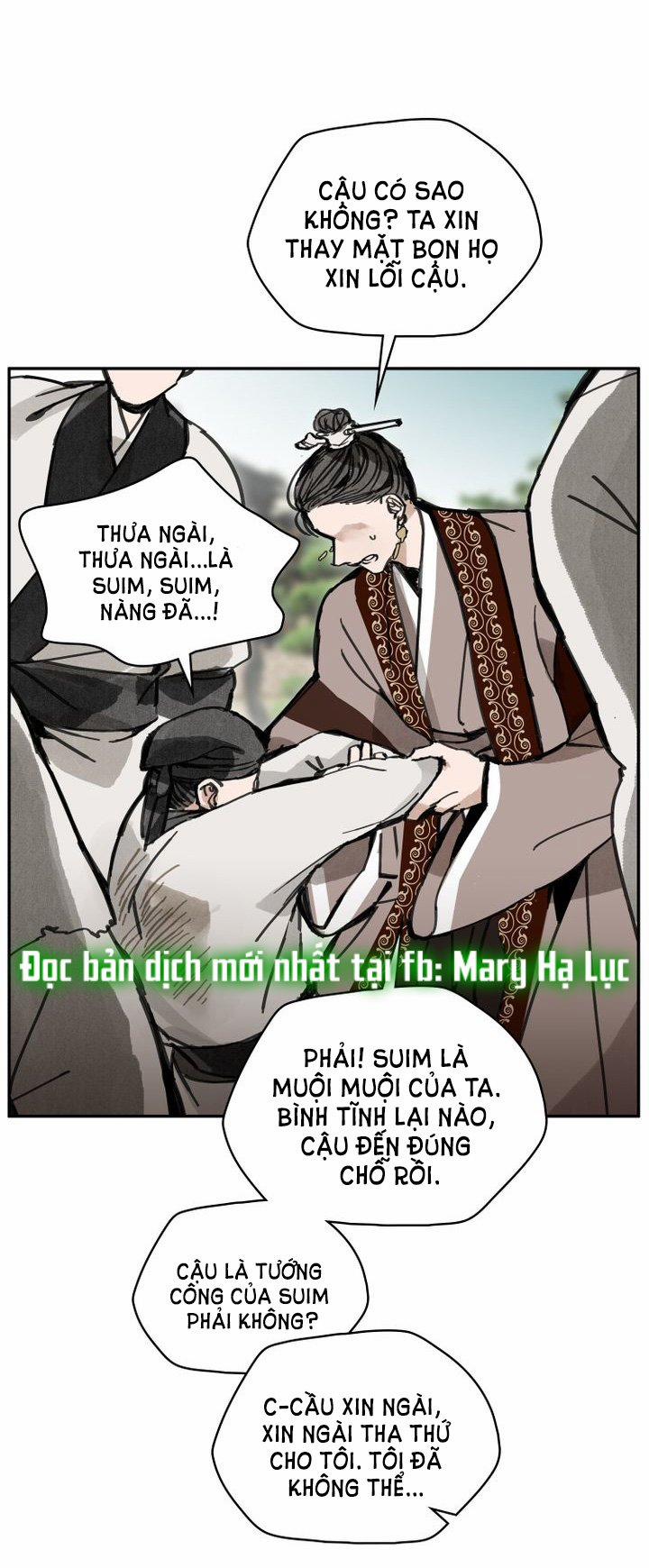 Paljae, Đứa Trẻ Của Mùa Đông 12.2 trang 25