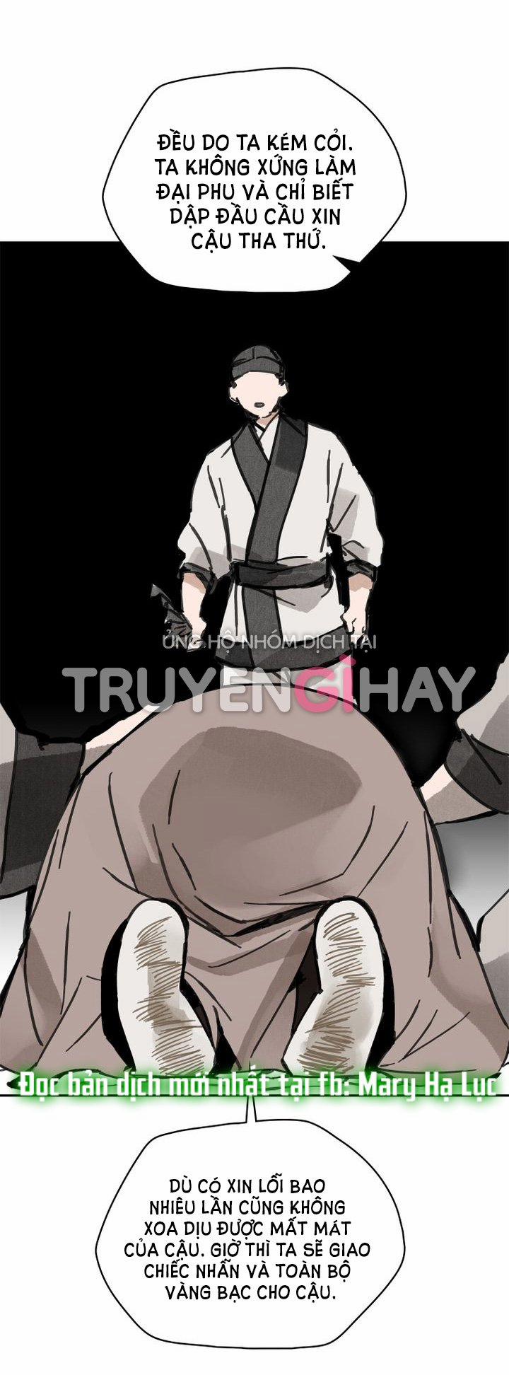 Paljae, Đứa Trẻ Của Mùa Đông 12.2 trang 52