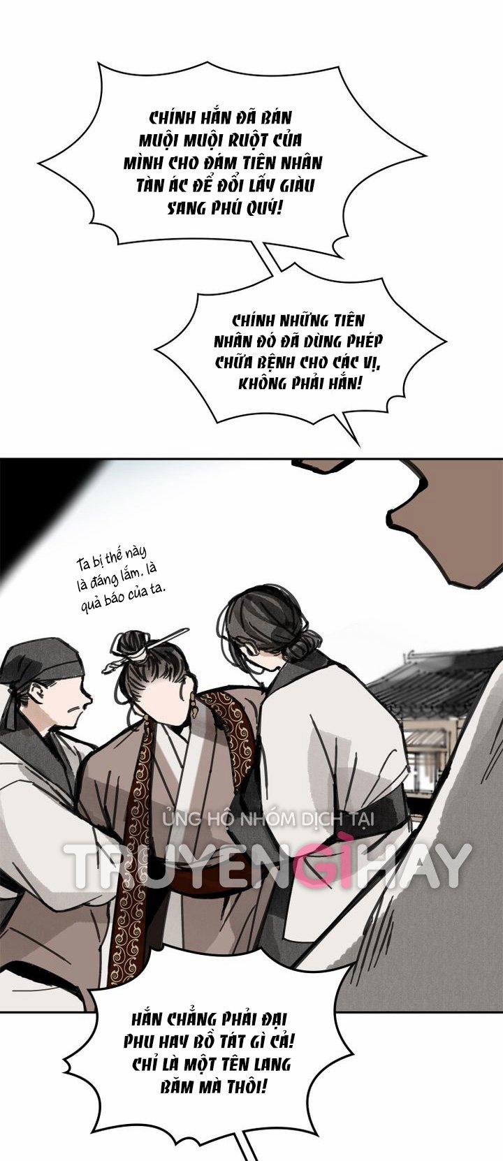 Paljae, Đứa Trẻ Của Mùa Đông 12.2 trang 63