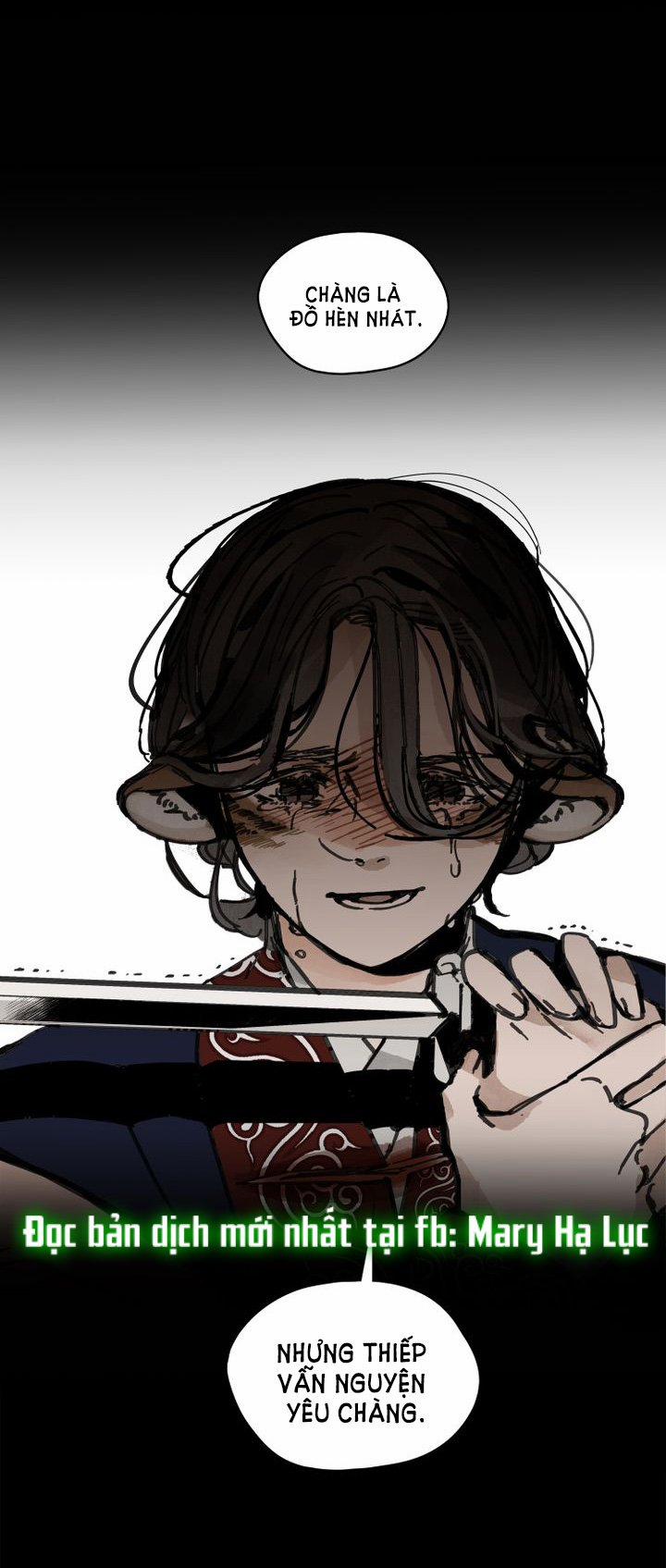 Paljae, Đứa Trẻ Của Mùa Đông 12.2 trang 67