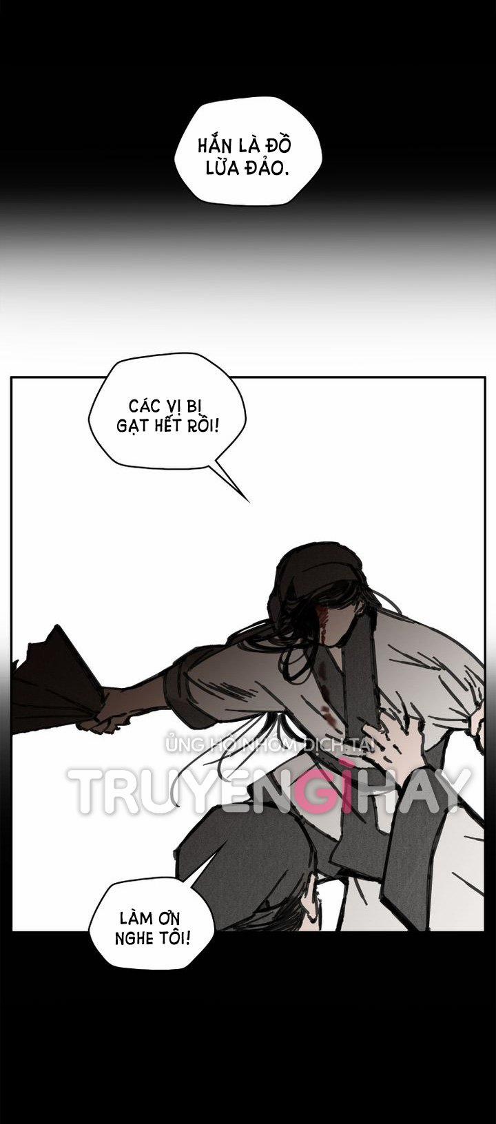 Paljae, Đứa Trẻ Của Mùa Đông 12.2 trang 68