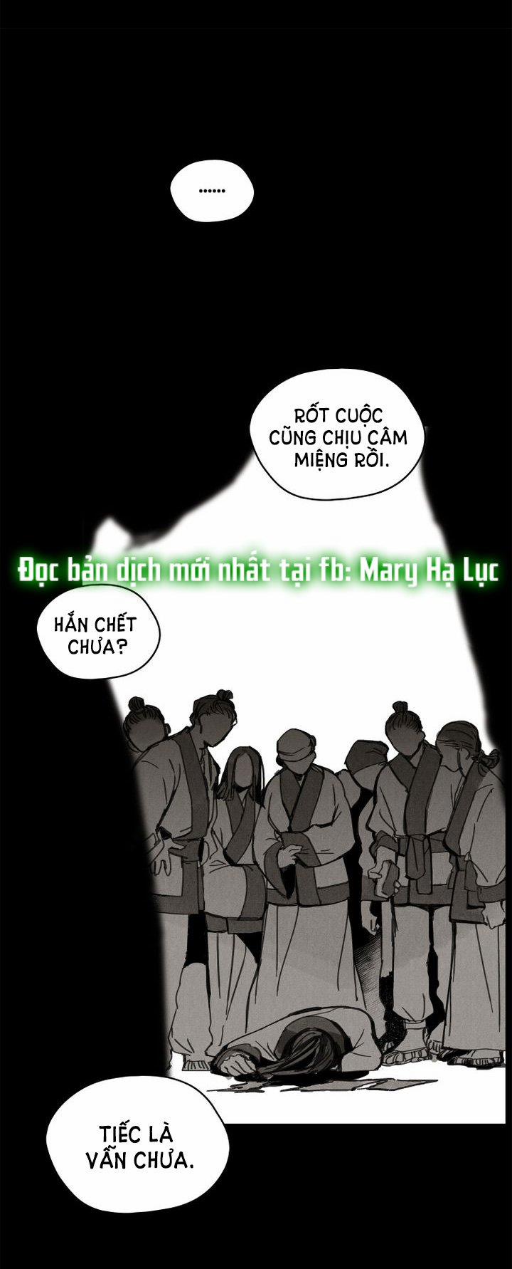 Paljae, Đứa Trẻ Của Mùa Đông 12.2 trang 75