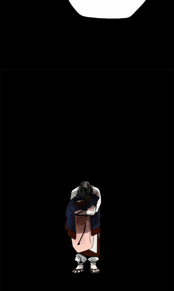 Paljae, Đứa Trẻ Của Mùa Đông 13.2 trang 42