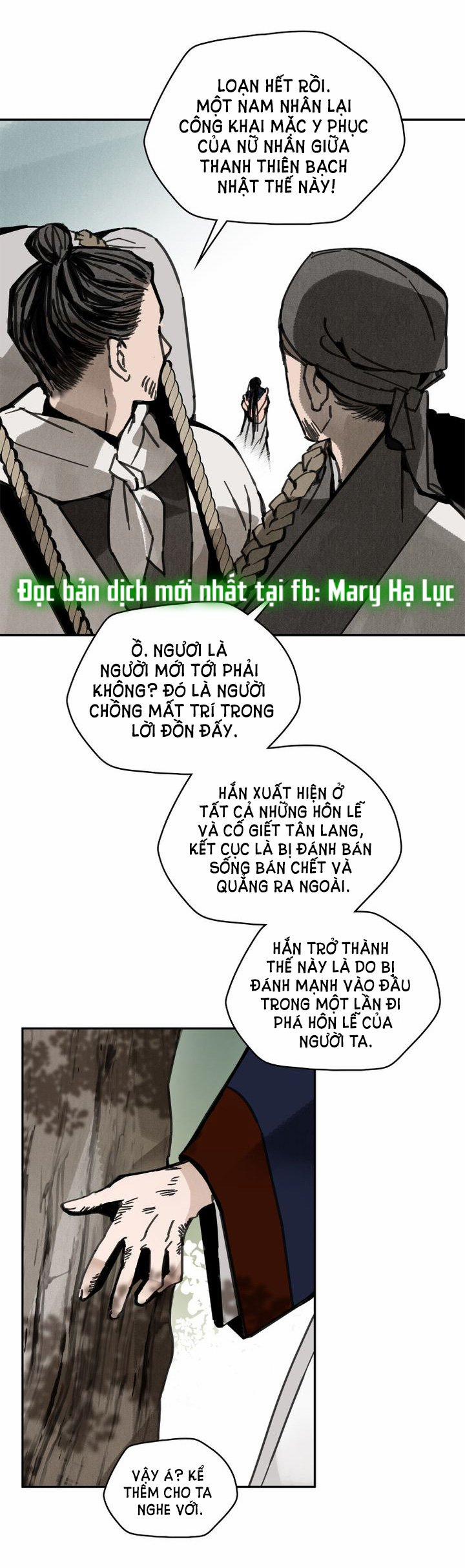 Paljae, Đứa Trẻ Của Mùa Đông 14.1 trang 17