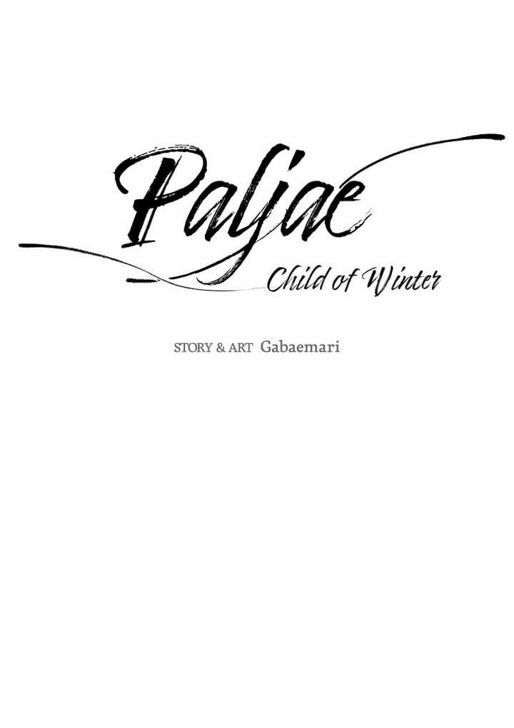 Paljae, Đứa Trẻ Của Mùa Đông 14.1 trang 2