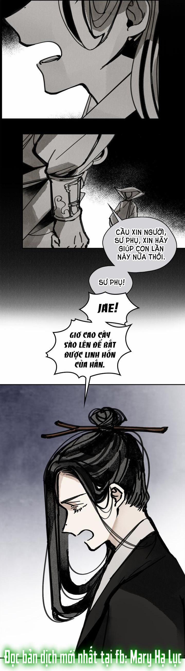 Paljae, Đứa Trẻ Của Mùa Đông 15.1 trang 4