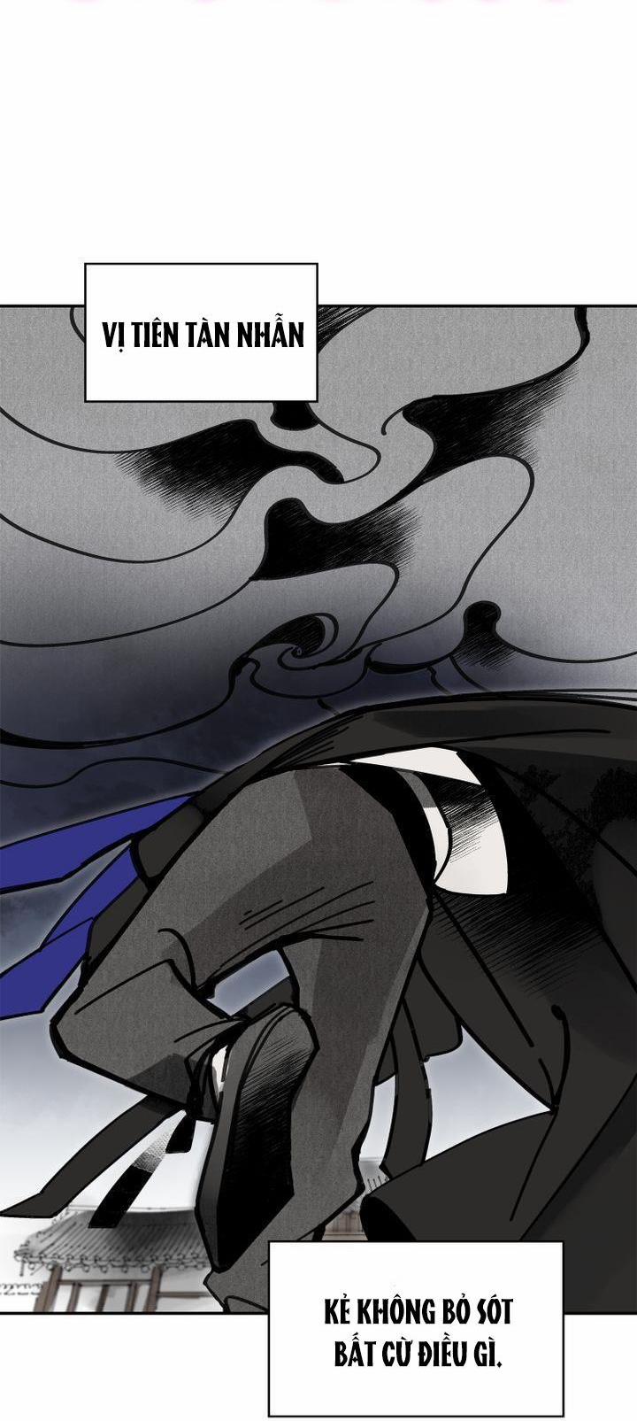 Paljae, Đứa Trẻ Của Mùa Đông 15.2 trang 0