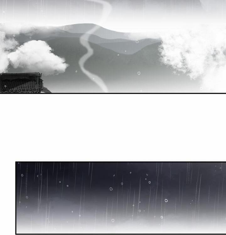 Paljae, Đứa Trẻ Của Mùa Đông 15.2 trang 38