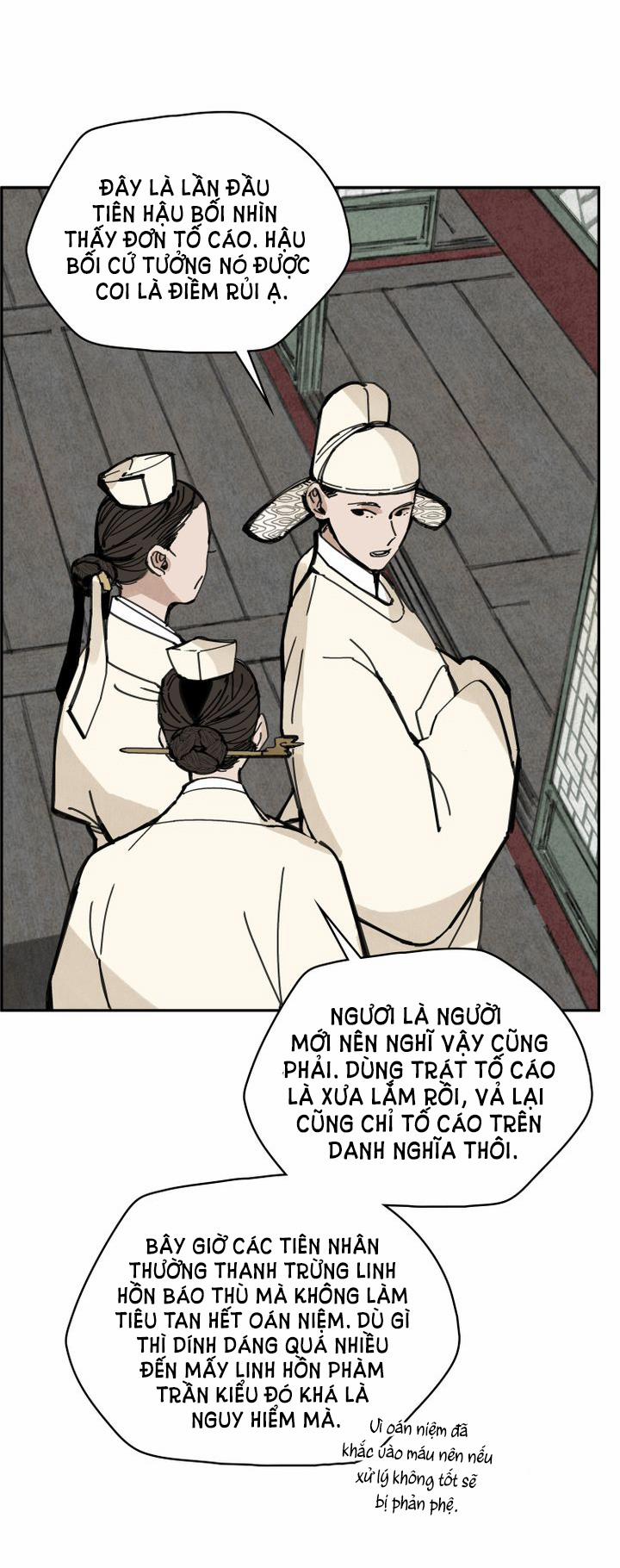 Paljae, Đứa Trẻ Của Mùa Đông 16.1 trang 13