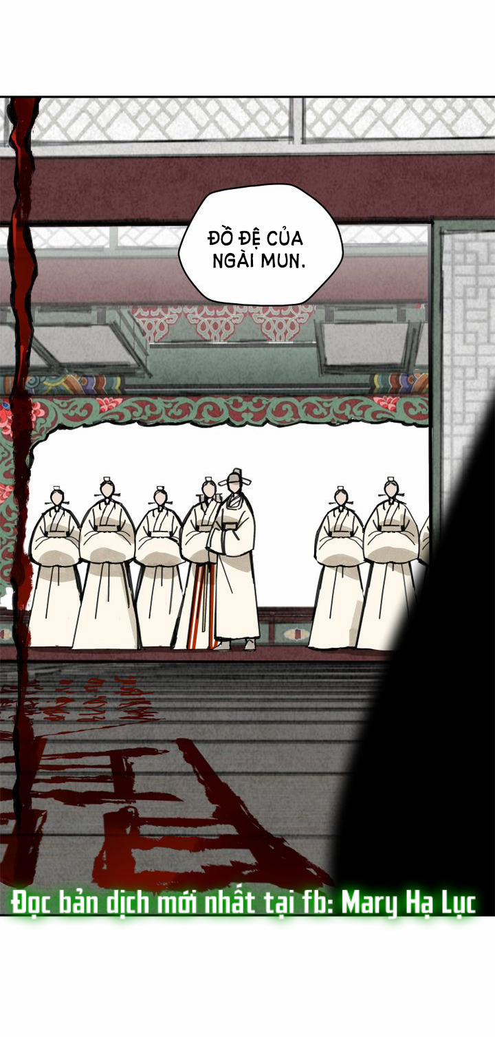 Paljae, Đứa Trẻ Của Mùa Đông 16.2 trang 0