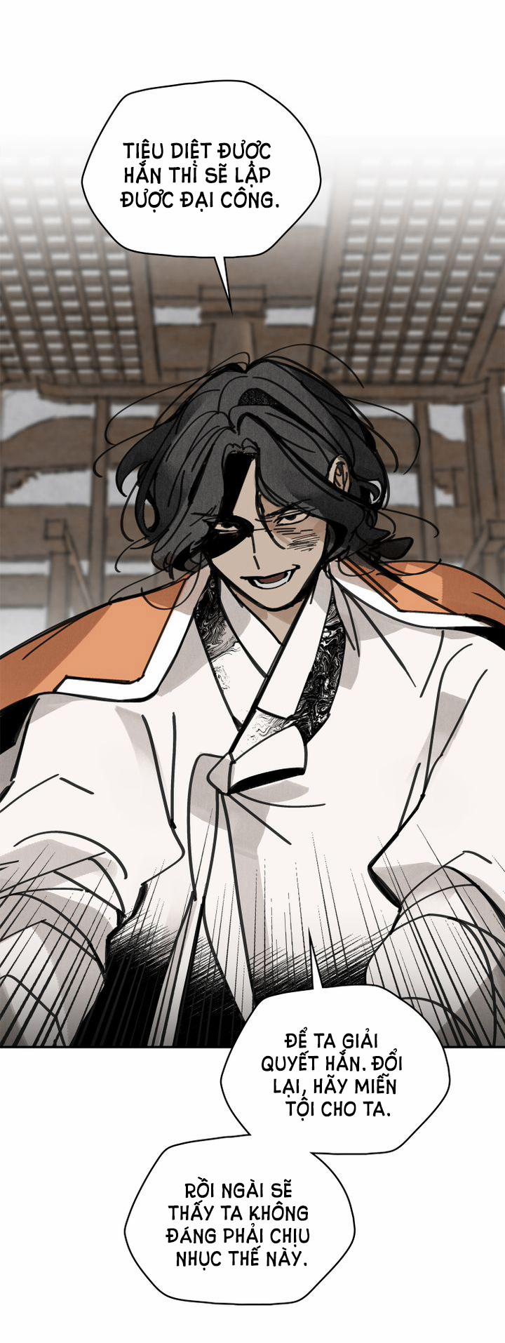 Paljae, Đứa Trẻ Của Mùa Đông 16.2 trang 13