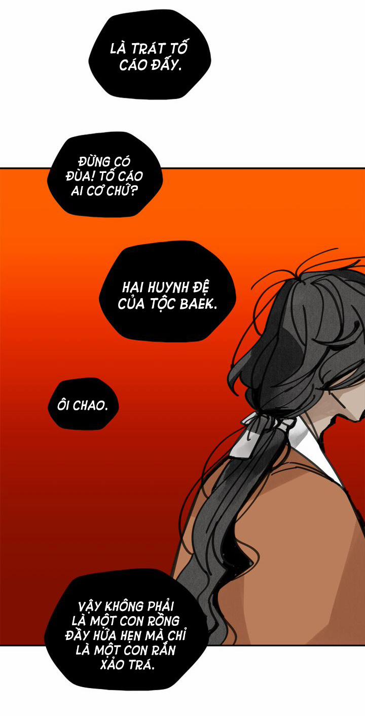 Paljae, Đứa Trẻ Của Mùa Đông 16.2 trang 19