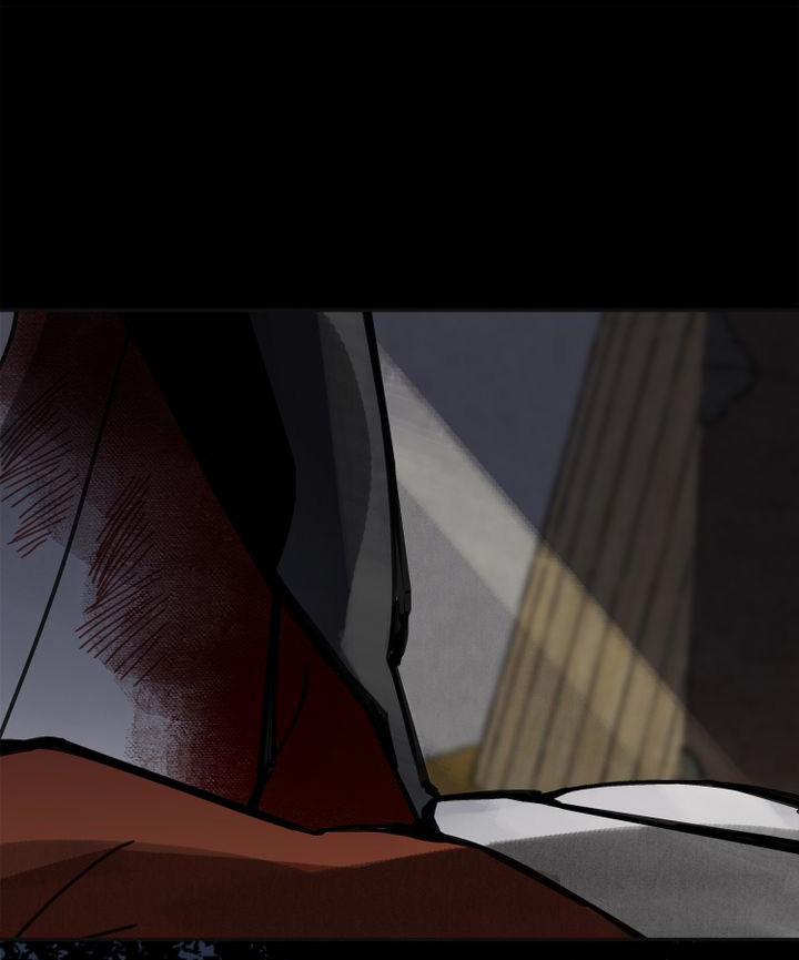 Paljae, Đứa Trẻ Của Mùa Đông 16.2 trang 49