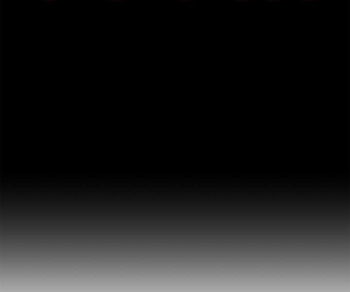 Paljae, Đứa Trẻ Của Mùa Đông 17.1 trang 12