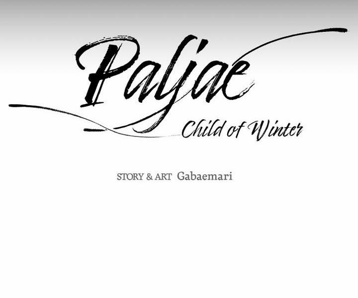 Paljae, Đứa Trẻ Của Mùa Đông 17.1 trang 13