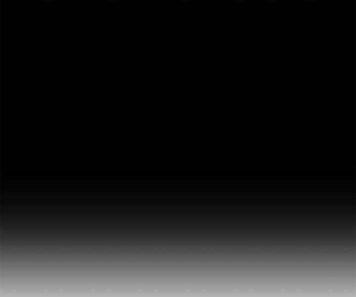 Paljae, Đứa Trẻ Của Mùa Đông 17.1 trang 6