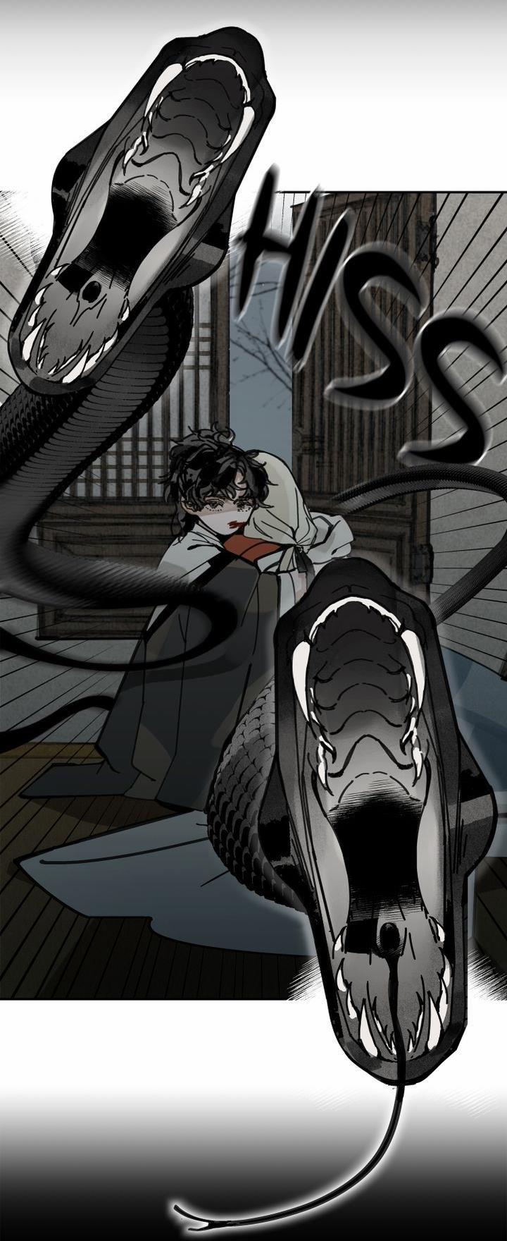 Paljae, Đứa Trẻ Của Mùa Đông 17.1 trang 7