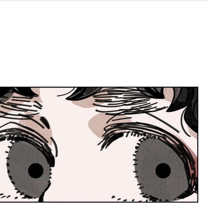 Paljae, Đứa Trẻ Của Mùa Đông 17.2 trang 31