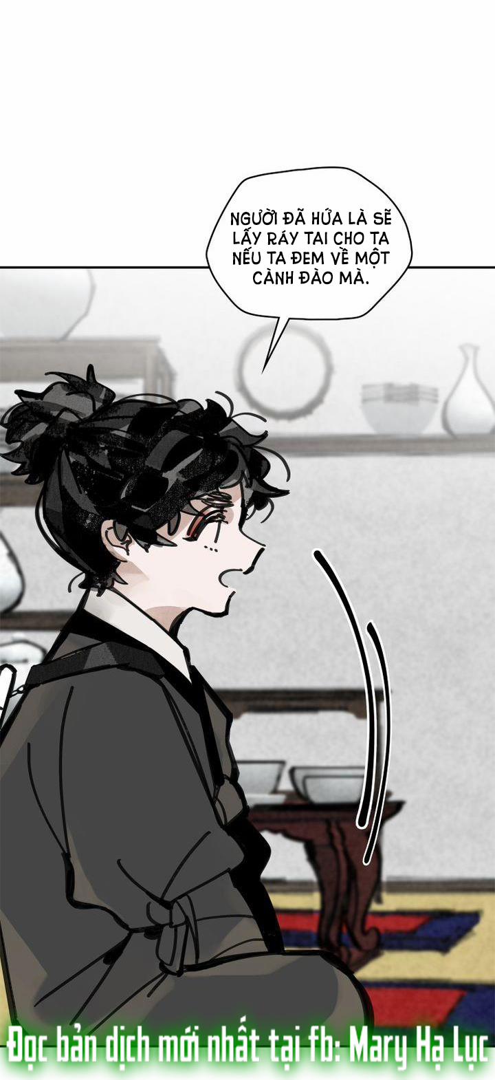 Paljae, Đứa Trẻ Của Mùa Đông 17.2 trang 34