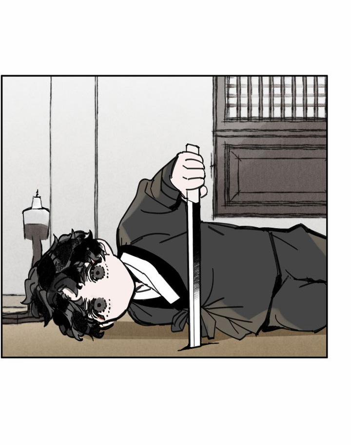 Paljae, Đứa Trẻ Của Mùa Đông 18.2 trang 1