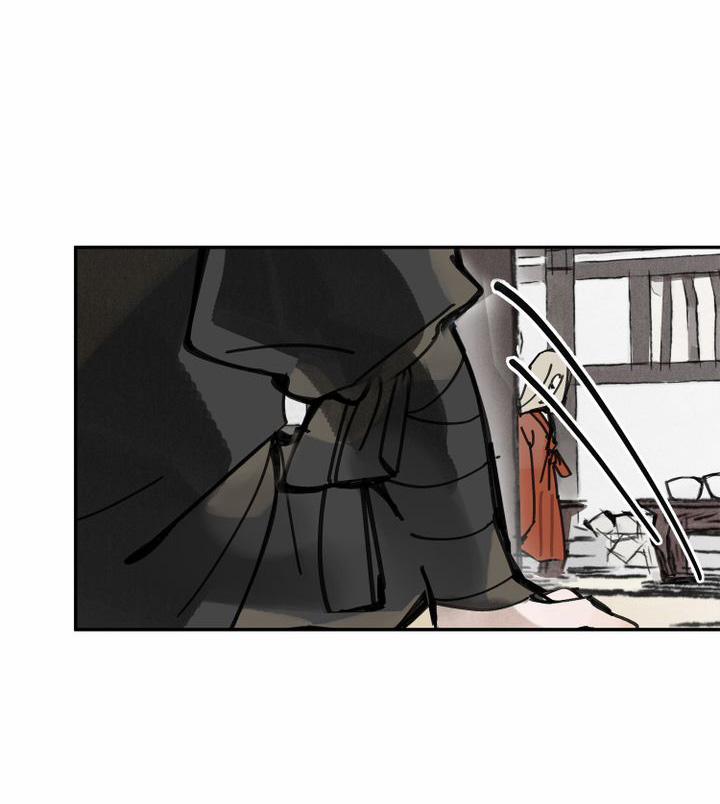 Paljae, Đứa Trẻ Của Mùa Đông 18.2 trang 3