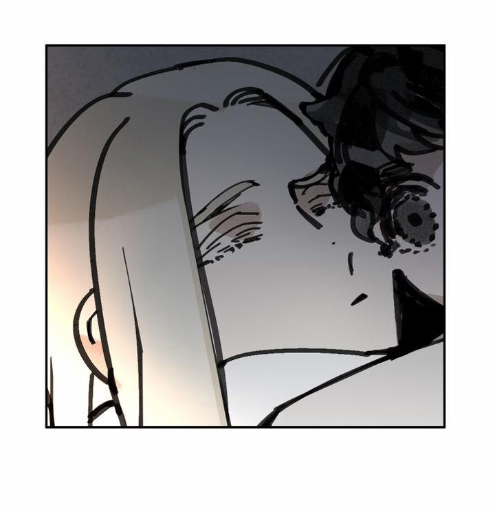 Paljae, Đứa Trẻ Của Mùa Đông 18.2 trang 49