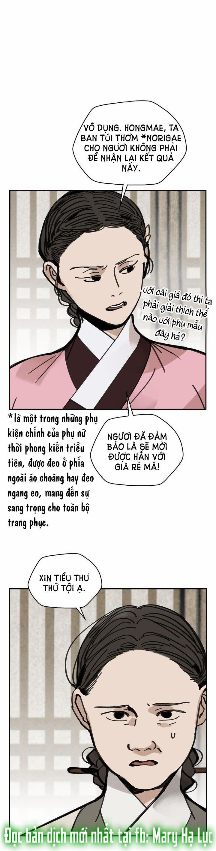 Paljae, Đứa Trẻ Của Mùa Đông 19.1 trang 15