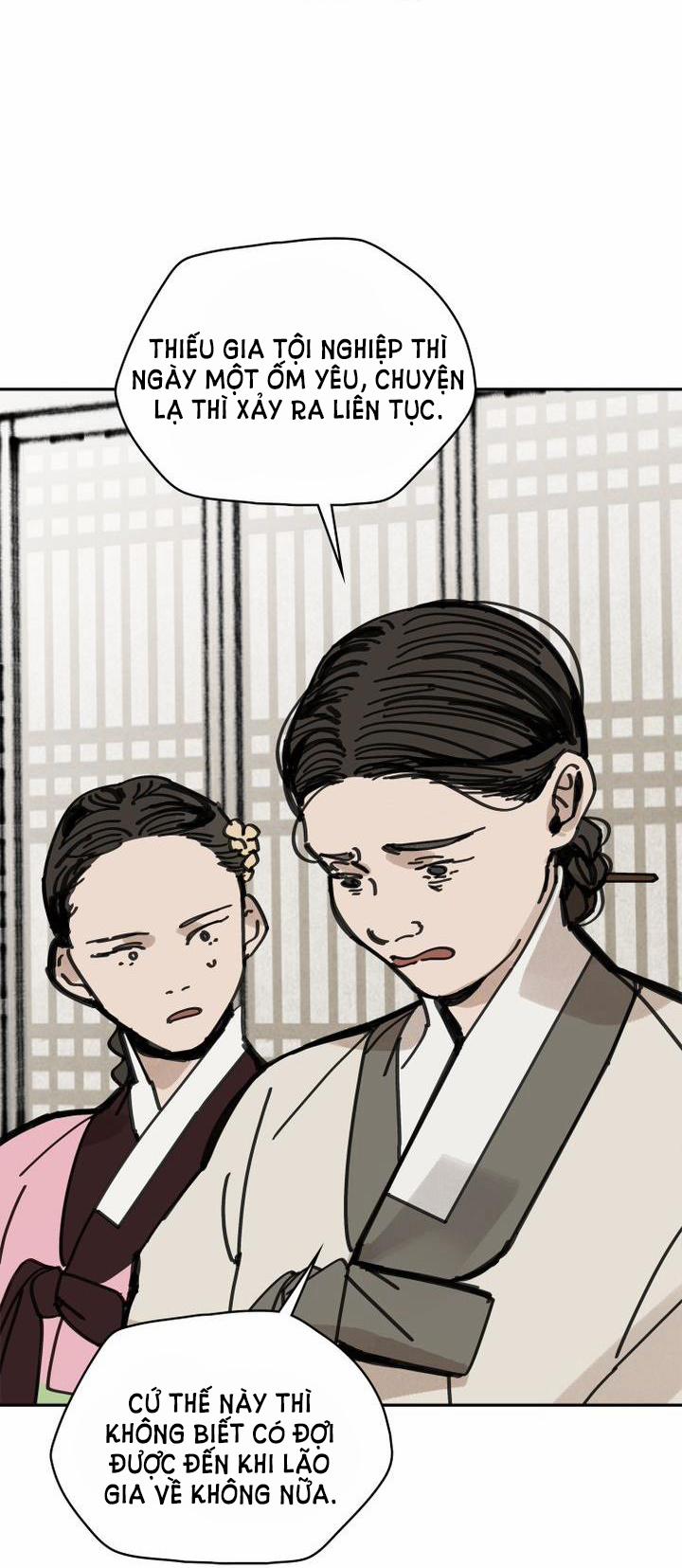 Paljae, Đứa Trẻ Của Mùa Đông 19.2 trang 15