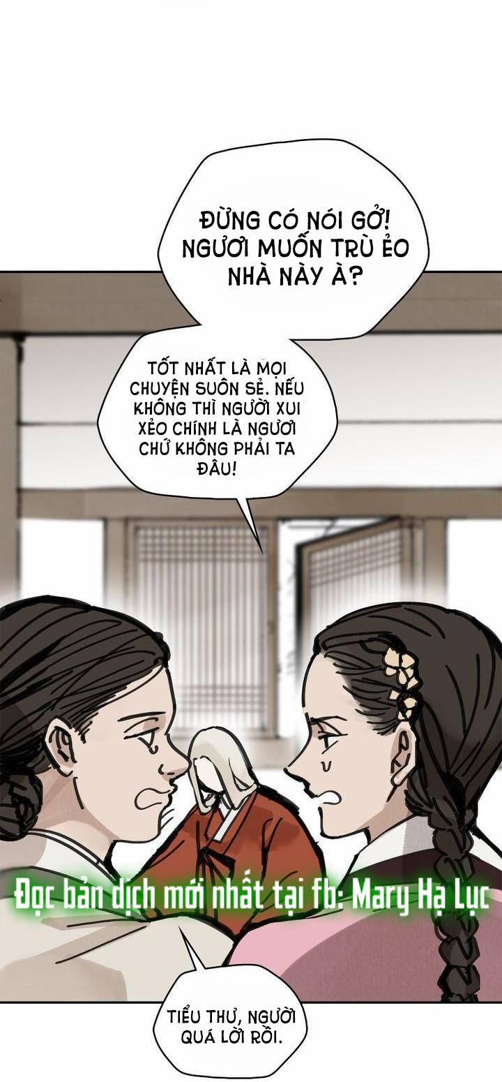 Paljae, Đứa Trẻ Của Mùa Đông 19.2 trang 16