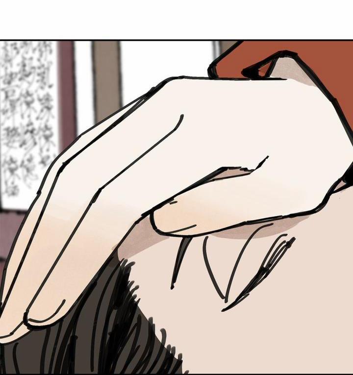 Paljae, Đứa Trẻ Của Mùa Đông 19.2 trang 21