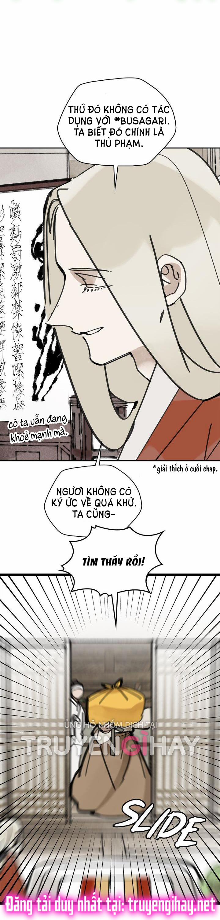 Paljae, Đứa Trẻ Của Mùa Đông 19.2 trang 36