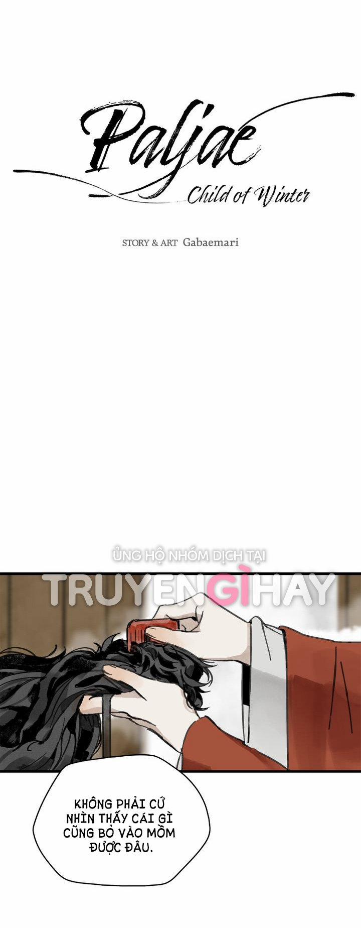 Paljae, Đứa Trẻ Của Mùa Đông 2.1 trang 24