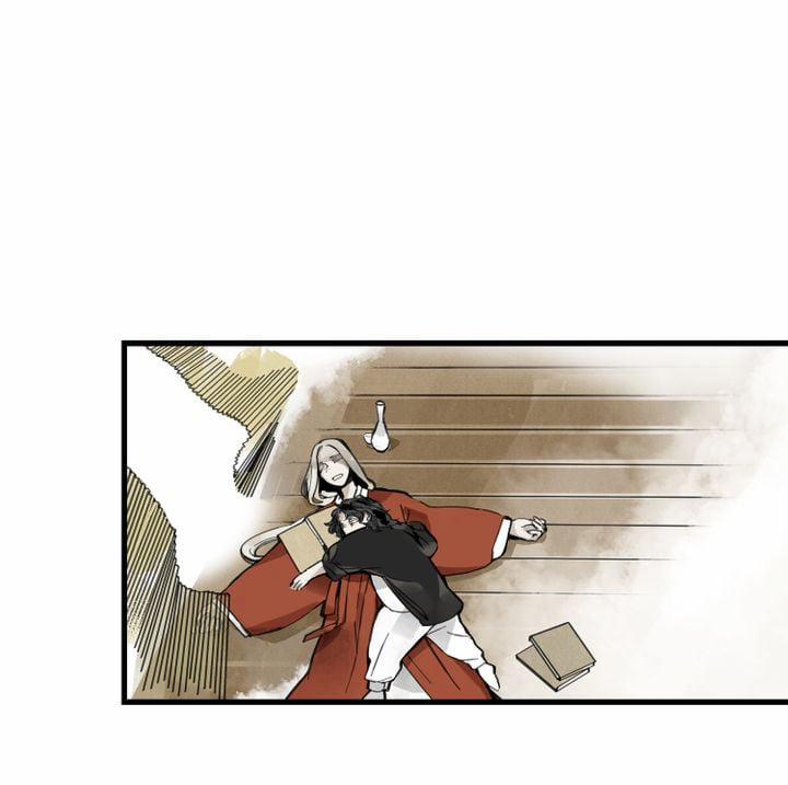 Paljae, Đứa Trẻ Của Mùa Đông 2.2 trang 16