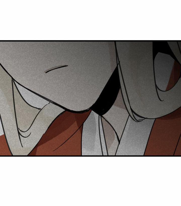 Paljae, Đứa Trẻ Của Mùa Đông 2.2 trang 46