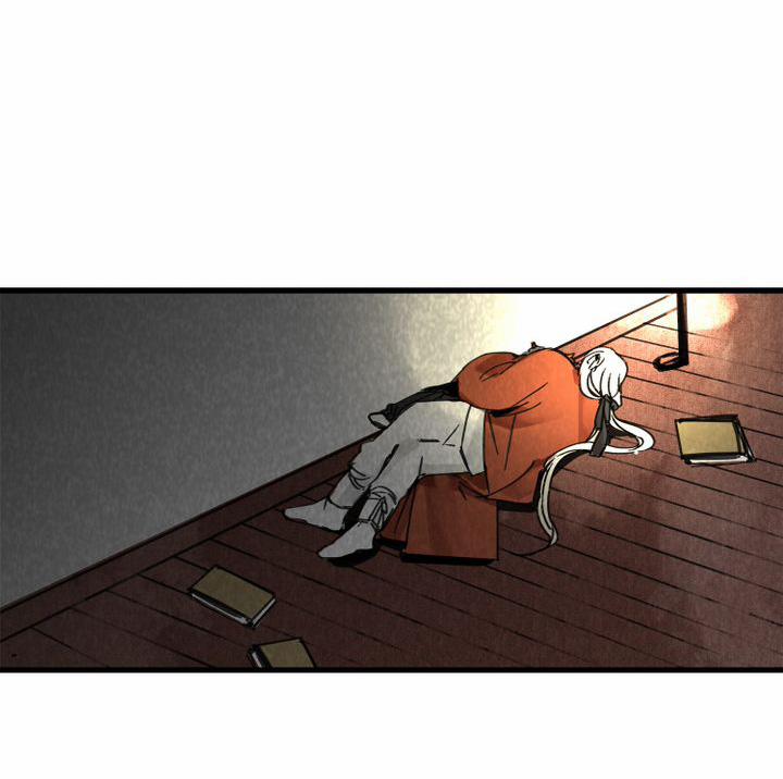 Paljae, Đứa Trẻ Của Mùa Đông 2.2 trang 49