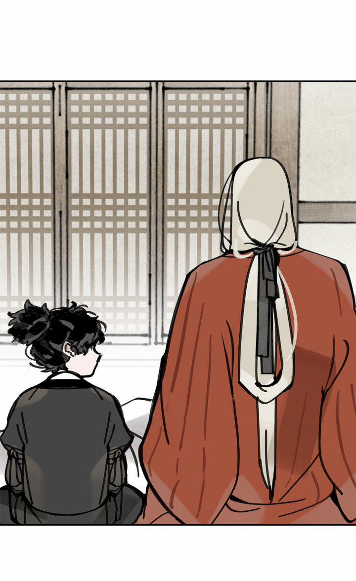 Paljae, Đứa Trẻ Của Mùa Đông 20.1 trang 15