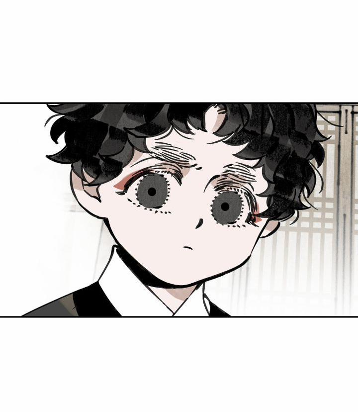 Paljae, Đứa Trẻ Của Mùa Đông 20.2 trang 11