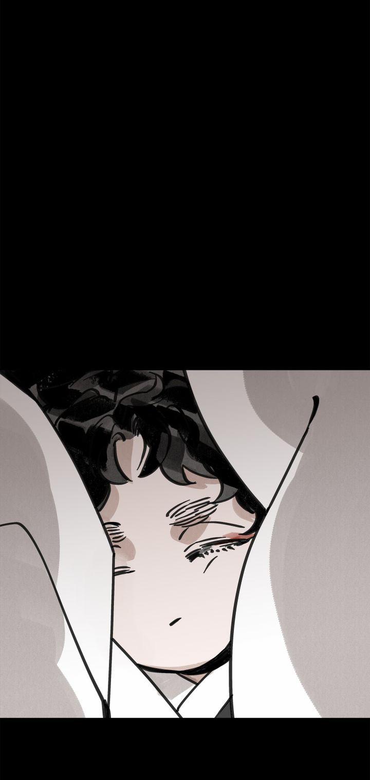 Paljae, Đứa Trẻ Của Mùa Đông 20.2 trang 27