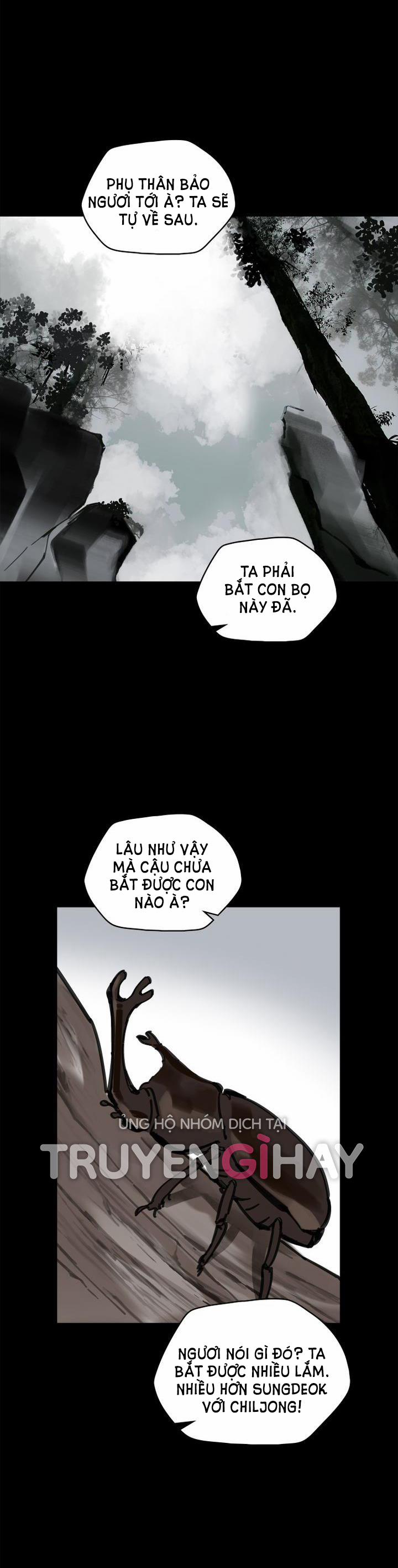 Paljae, Đứa Trẻ Của Mùa Đông 21.1 trang 10