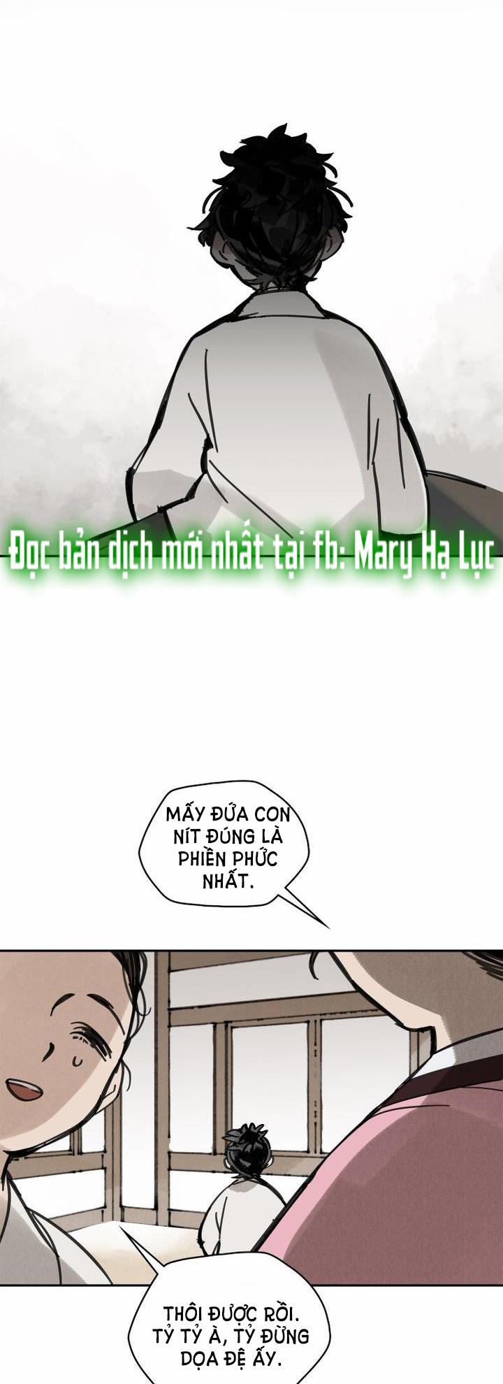 Paljae, Đứa Trẻ Của Mùa Đông 21.2 trang 1