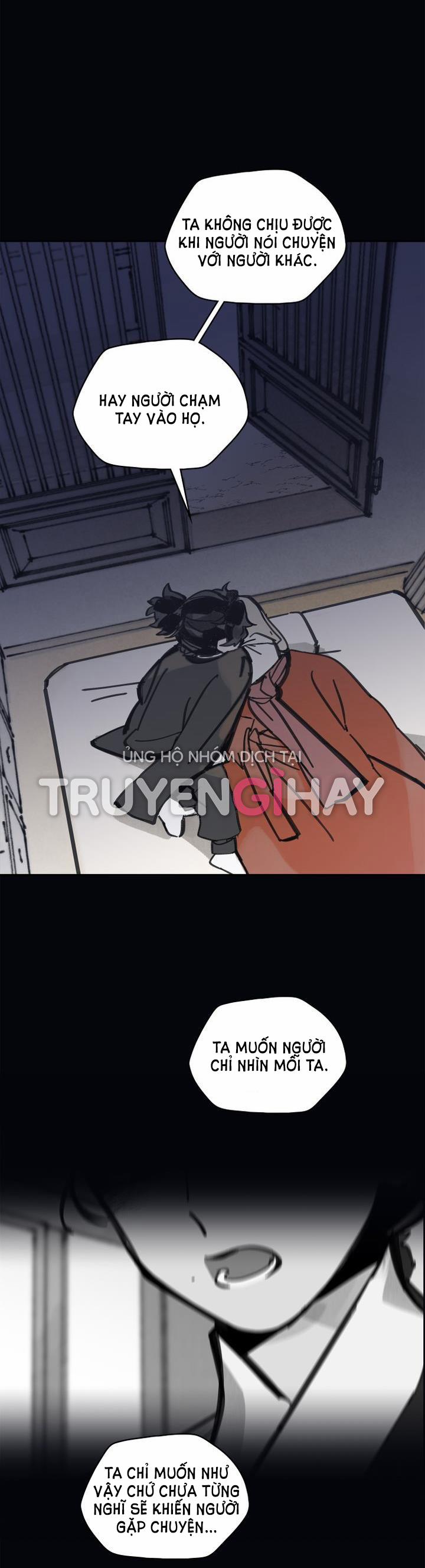 Paljae, Đứa Trẻ Của Mùa Đông 21.2 trang 19