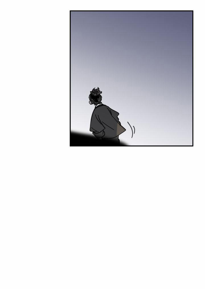 Paljae, Đứa Trẻ Của Mùa Đông 22.1 trang 16