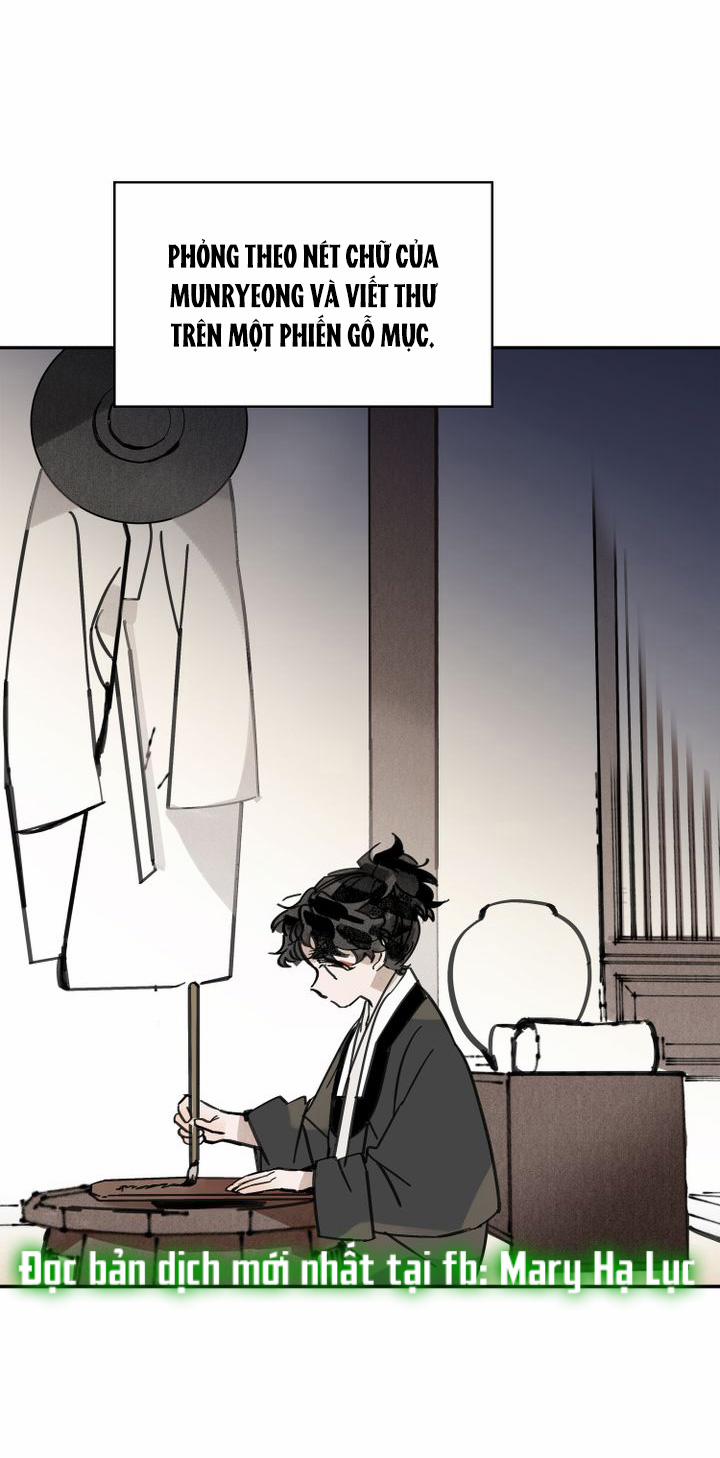 Paljae, Đứa Trẻ Của Mùa Đông 22.1 trang 5