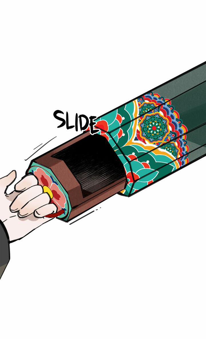 Paljae, Đứa Trẻ Của Mùa Đông 22.1 trang 6