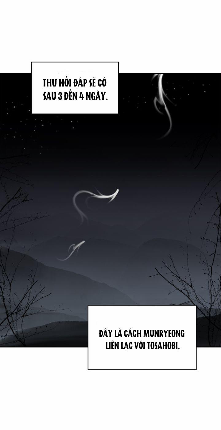 Paljae, Đứa Trẻ Của Mùa Đông 22.1 trang 8