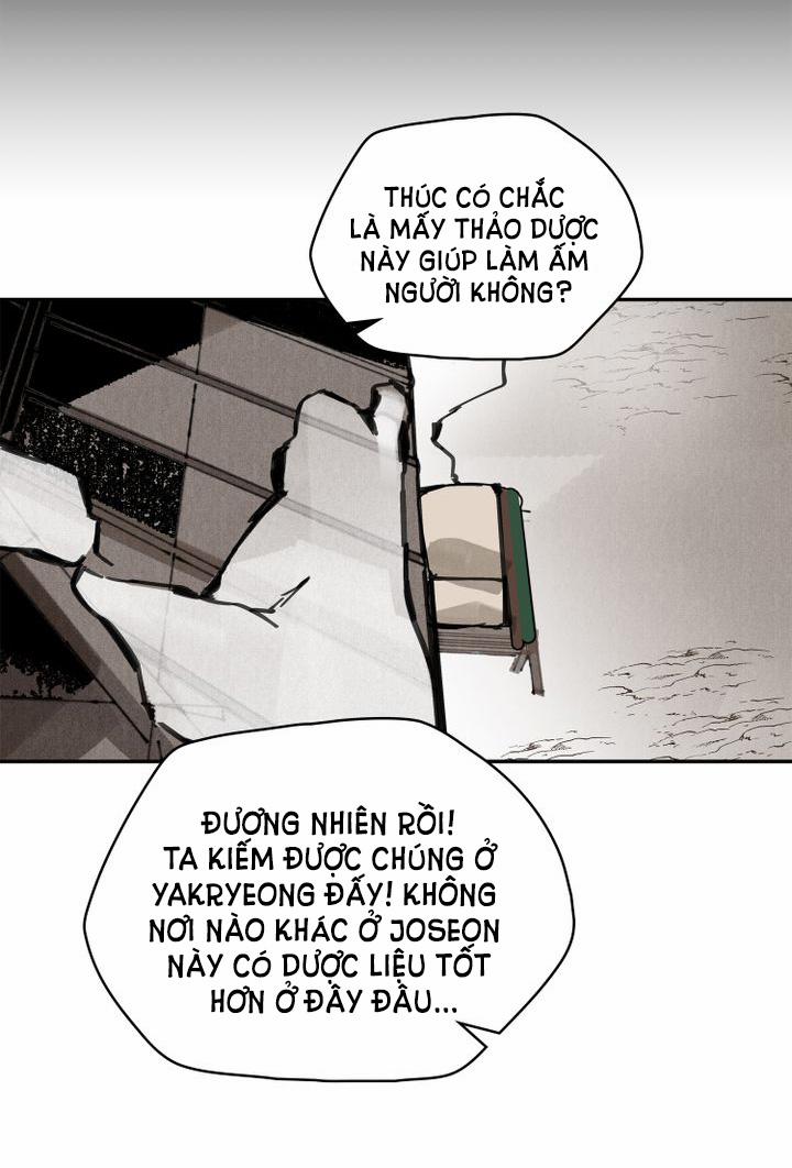 Paljae, Đứa Trẻ Của Mùa Đông 22.2 trang 22