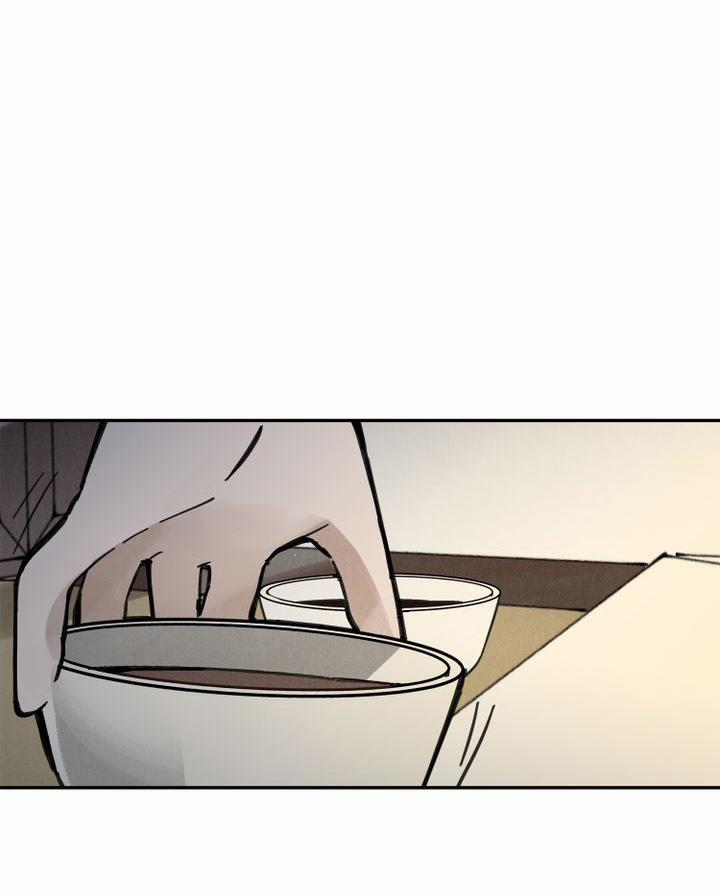 Paljae, Đứa Trẻ Của Mùa Đông 22.2 trang 32