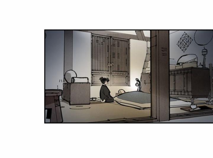 Paljae, Đứa Trẻ Của Mùa Đông 22.2 trang 34