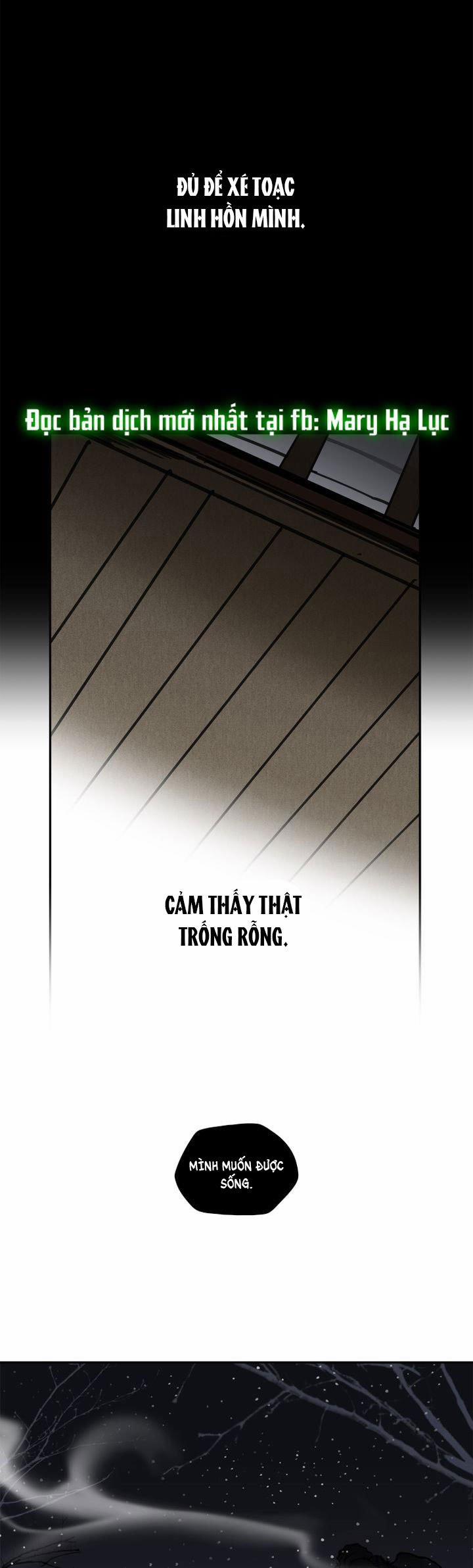 Paljae, Đứa Trẻ Của Mùa Đông 23.2 trang 13